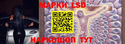 марки nbome Ярцево
