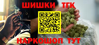 мяу мяу мука Янаул