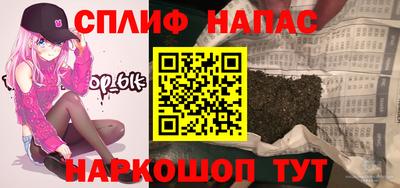 ALPHA PVP Ярославль