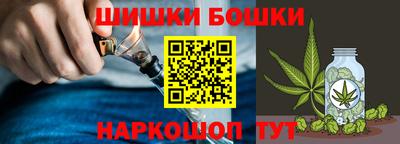 ALPHA PVP Ярославль