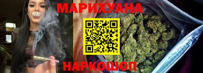 марки nbome Ярцево