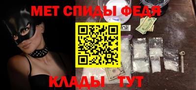 ALPHA PVP Ярославль