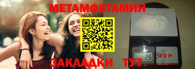 ALPHA PVP Ярославль