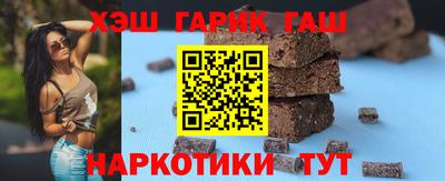 ALPHA PVP Ярославль