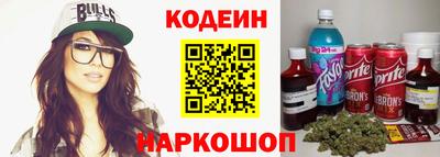 ALPHA PVP Ярославль