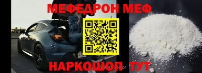 ALPHA PVP Ярославль