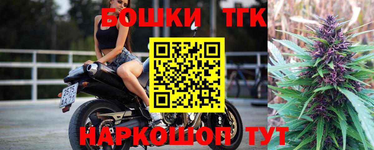 Канабис SATIVA & INDICA  Канабис VHQ  Шишки марихуана тримм  Благодарный  Вход с VPN  Марихуана сатива 